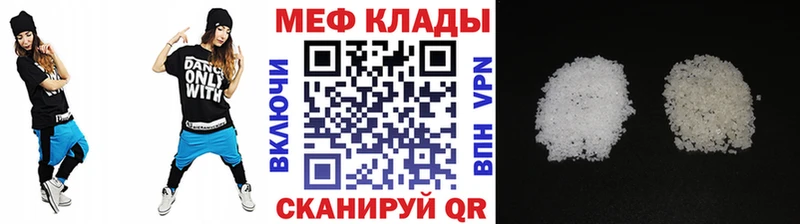 Наркошоп Кораблино ГАШ  СК  Метамфетамин  Cocaine  Мефедрон 
