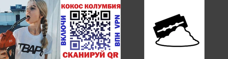 мега онион  Кораблино  Кокаин Эквадор 
