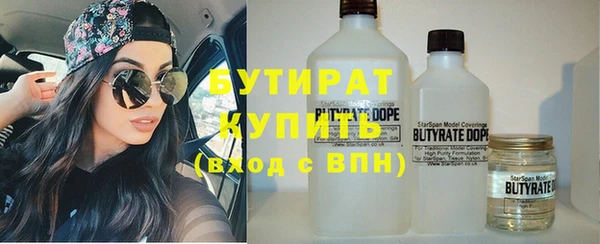 ешки Абдулино