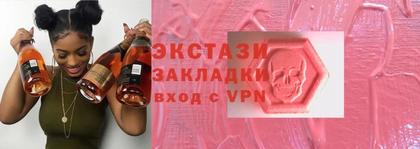 гидра Наволоки