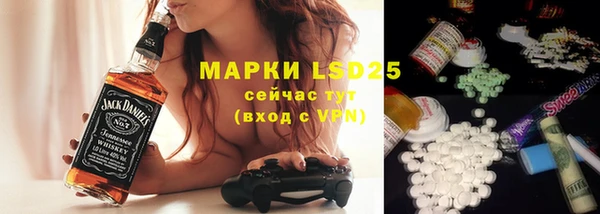 ешки Абдулино