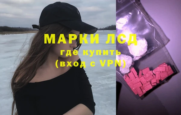 бошки Навашино