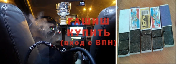 мефедрон Алексин