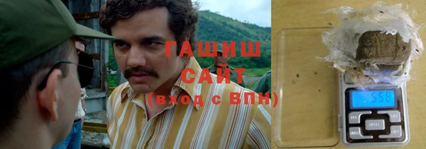 mdpv Абаза