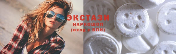 бошки Навашино