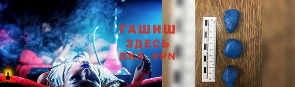 ГАЛЛЮЦИНОГЕННЫЕ ГРИБЫ Надым