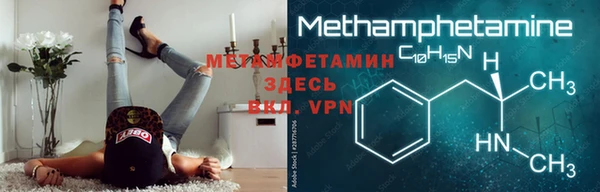 ешки Абдулино