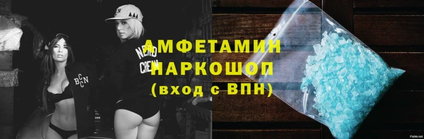 бошки Навашино