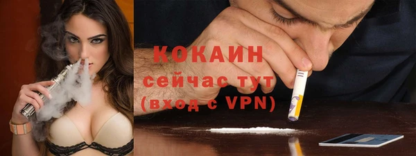 бошки Навашино