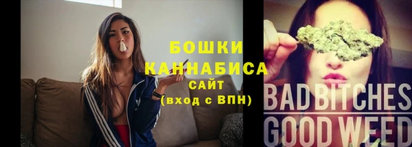 ешки Абдулино