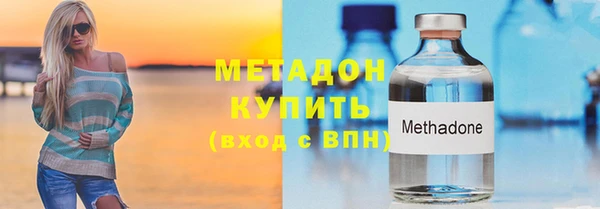 ешки Абдулино