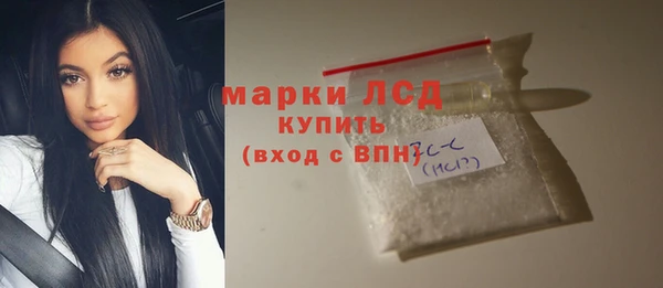 бошки Навашино