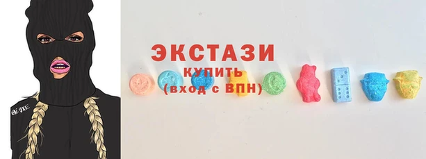 бошки Навашино