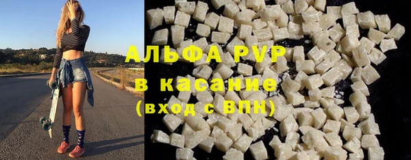 мефедрон Алексин