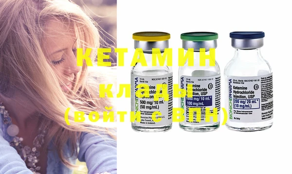бошки Навашино