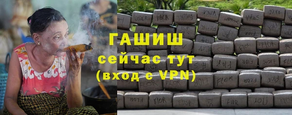 бошки Навашино