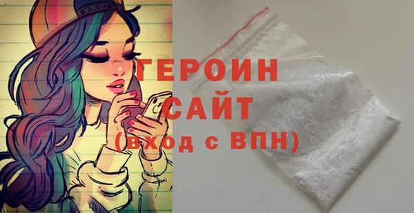 ГАЛЛЮЦИНОГЕННЫЕ ГРИБЫ Надым