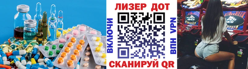 ЛСД экстази ecstasy  где найти   Кораблино 