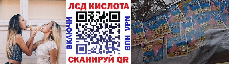Наркотические марки 1,8мг  Кораблино 